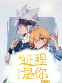 好紧好湿水好多